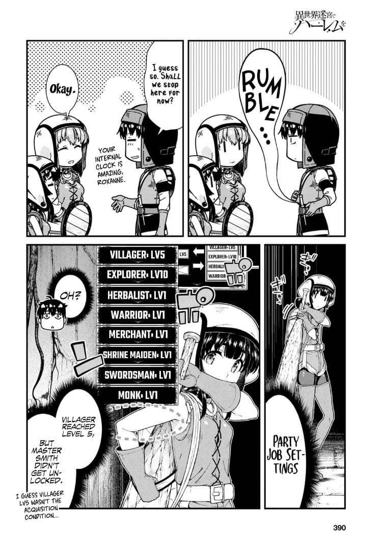 Isekai Meikyuu de Harem wo Uncensored, chapter 46, page 13 of 21