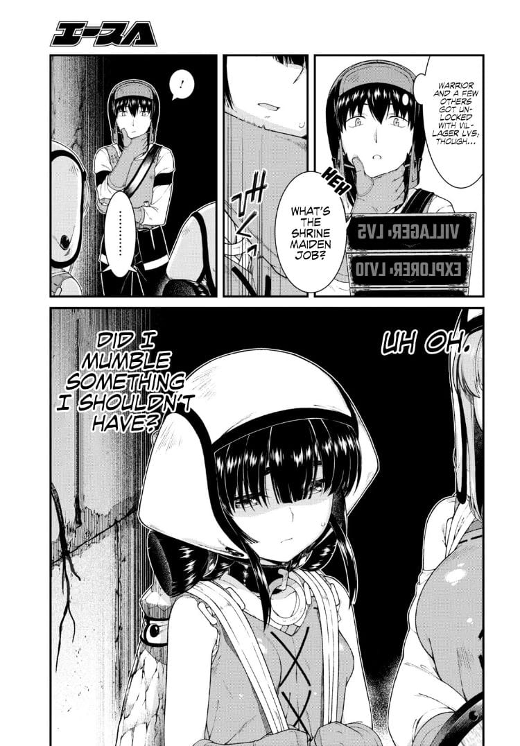 Isekai Meikyuu de Harem wo Uncensored, chapter 46, page 14 of 21