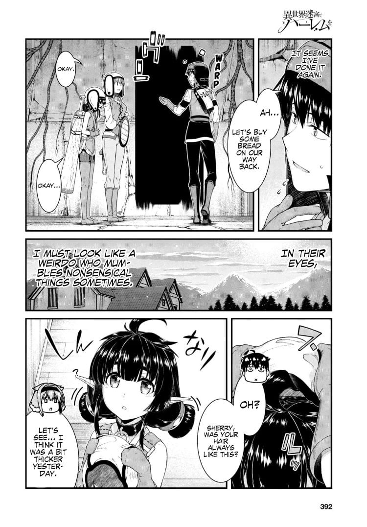 Isekai Meikyuu de Harem wo Uncensored, chapter 46, page 15 of 21