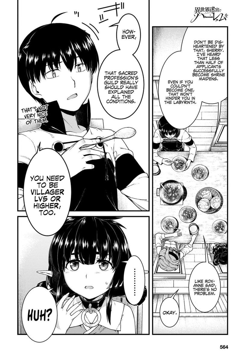 Isekai Meikyuu de Harem wo Uncensored, chapter 47, page 5 of 19