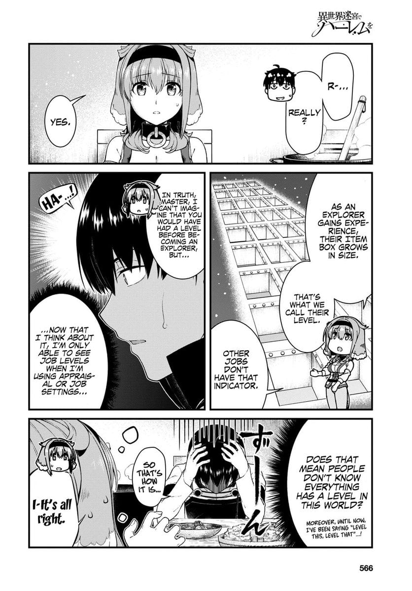 Isekai Meikyuu de Harem wo Uncensored, chapter 47, page 7 of 19