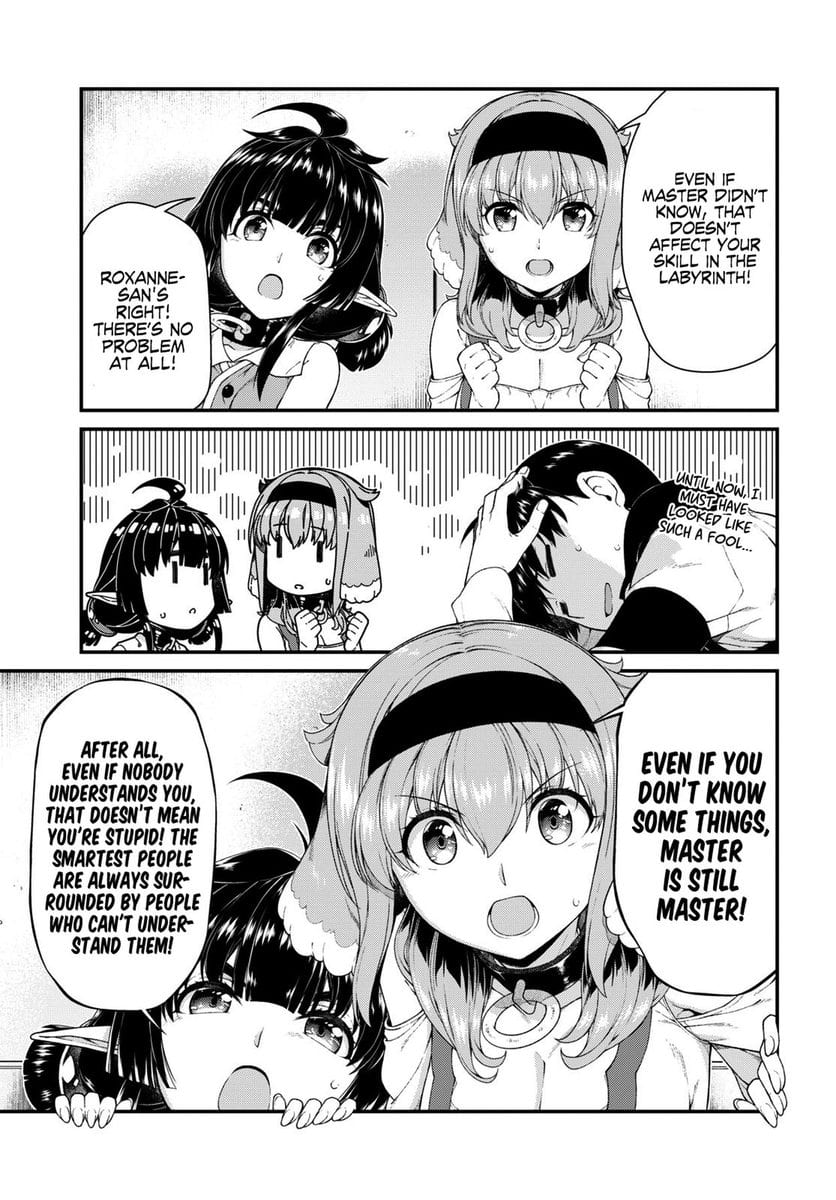 Isekai Meikyuu de Harem wo Uncensored, chapter 47, page 8 of 19