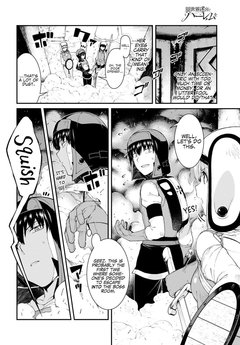 Isekai Meikyuu de Harem wo Uncensored, chapter 47, page 15 of 19