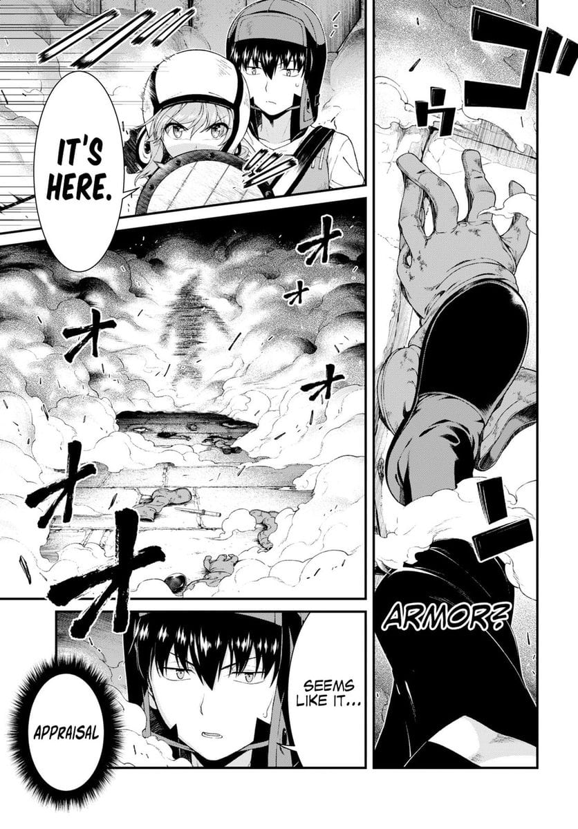 Isekai Meikyuu de Harem wo Uncensored, chapter 47, page 16 of 19