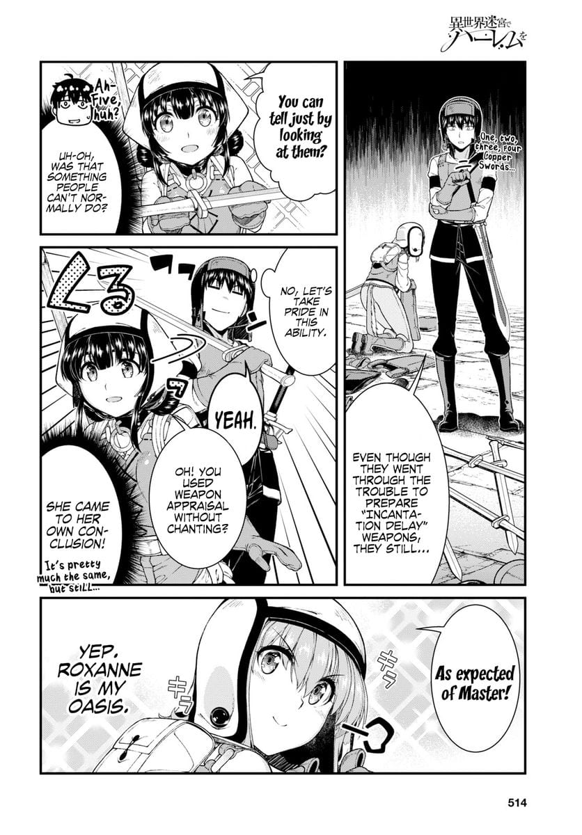 Isekai Meikyuu de Harem wo Uncensored, chapter 49, page 8 of 14