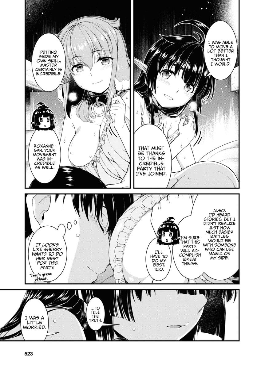 Isekai Meikyuu de Harem wo Uncensored, chapter 50, page 13 of 18
