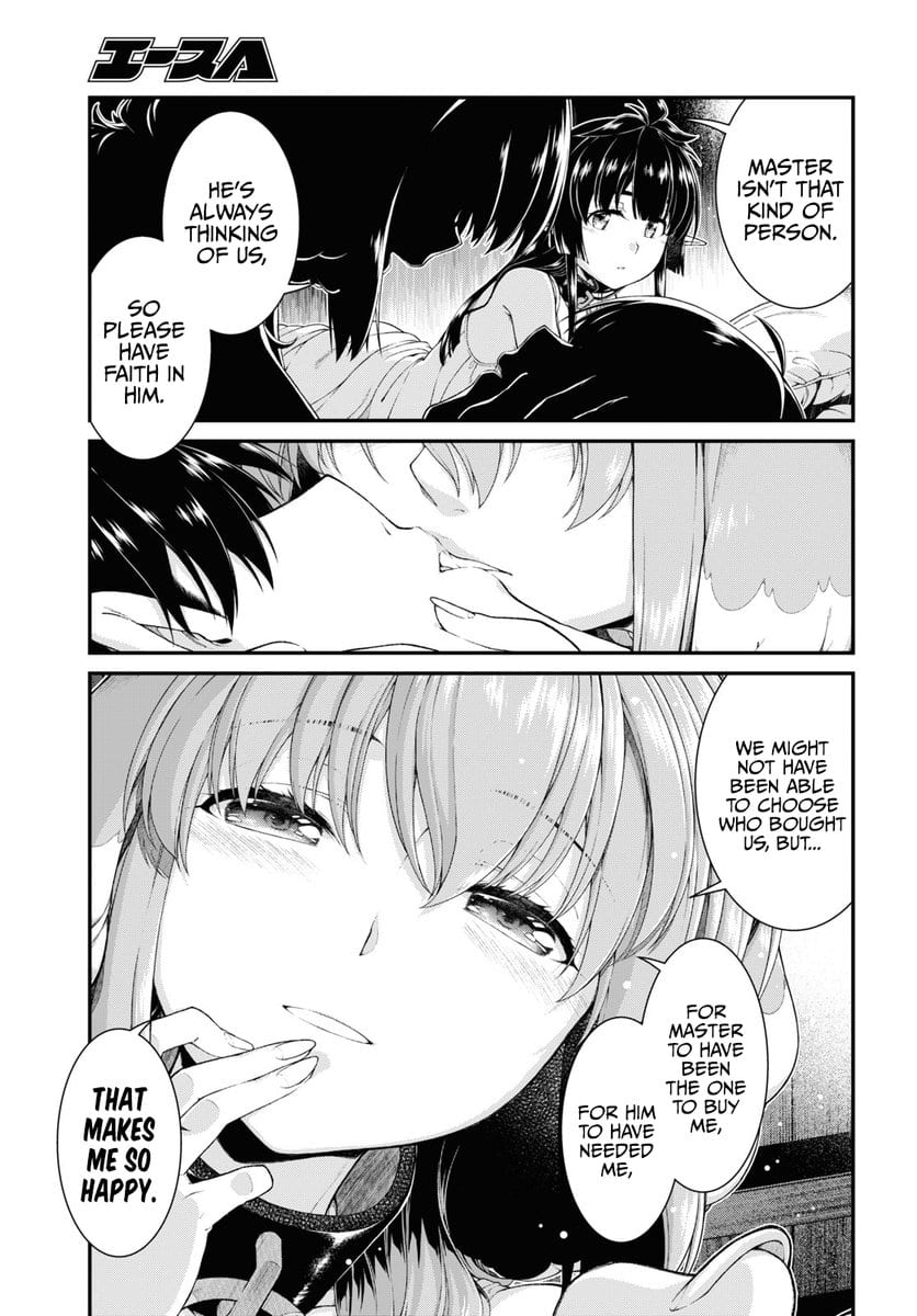 Isekai Meikyuu de Harem wo Uncensored, chapter 50, page 15 of 18