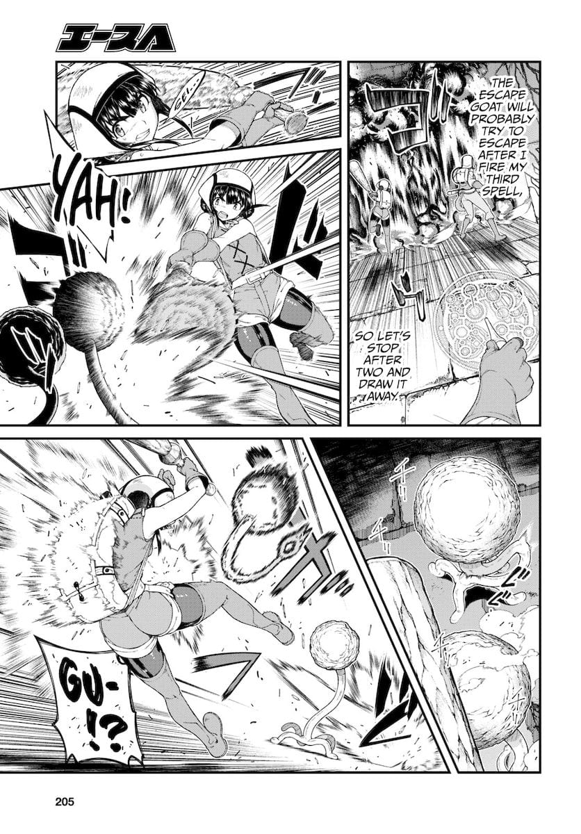 Isekai Meikyuu de Harem wo Uncensored, chapter 51, page 6 of 16
