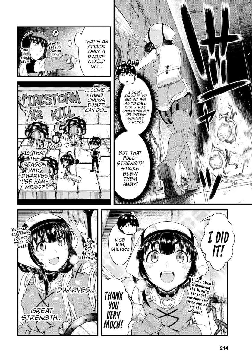 Isekai Meikyuu de Harem wo Uncensored, chapter 51, page 14 of 16