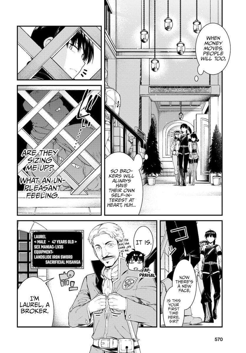 Isekai Meikyuu de Harem wo Uncensored, chapter 52, page 5 of 15