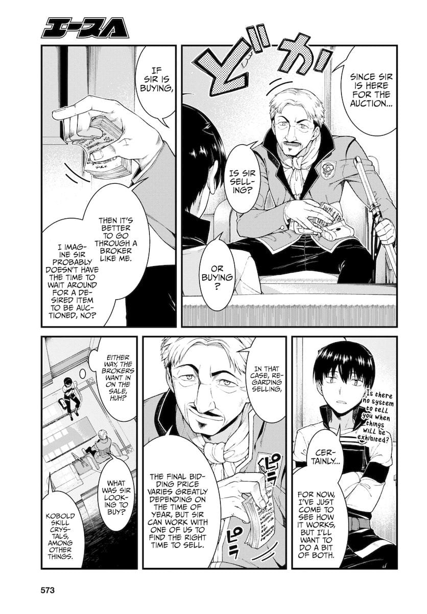 Isekai Meikyuu de Harem wo Uncensored, chapter 52, page 8 of 15