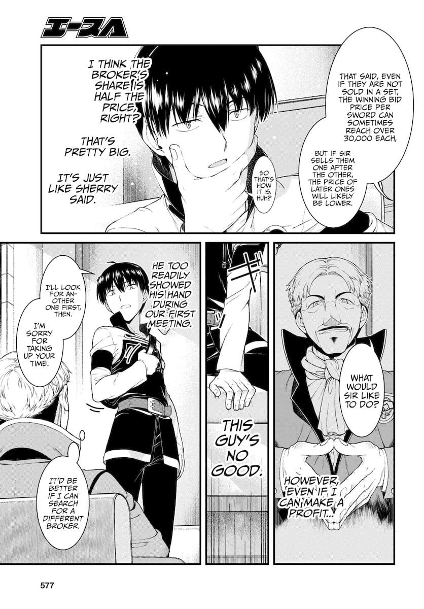 Isekai Meikyuu de Harem wo Uncensored, chapter 52, page 12 of 15