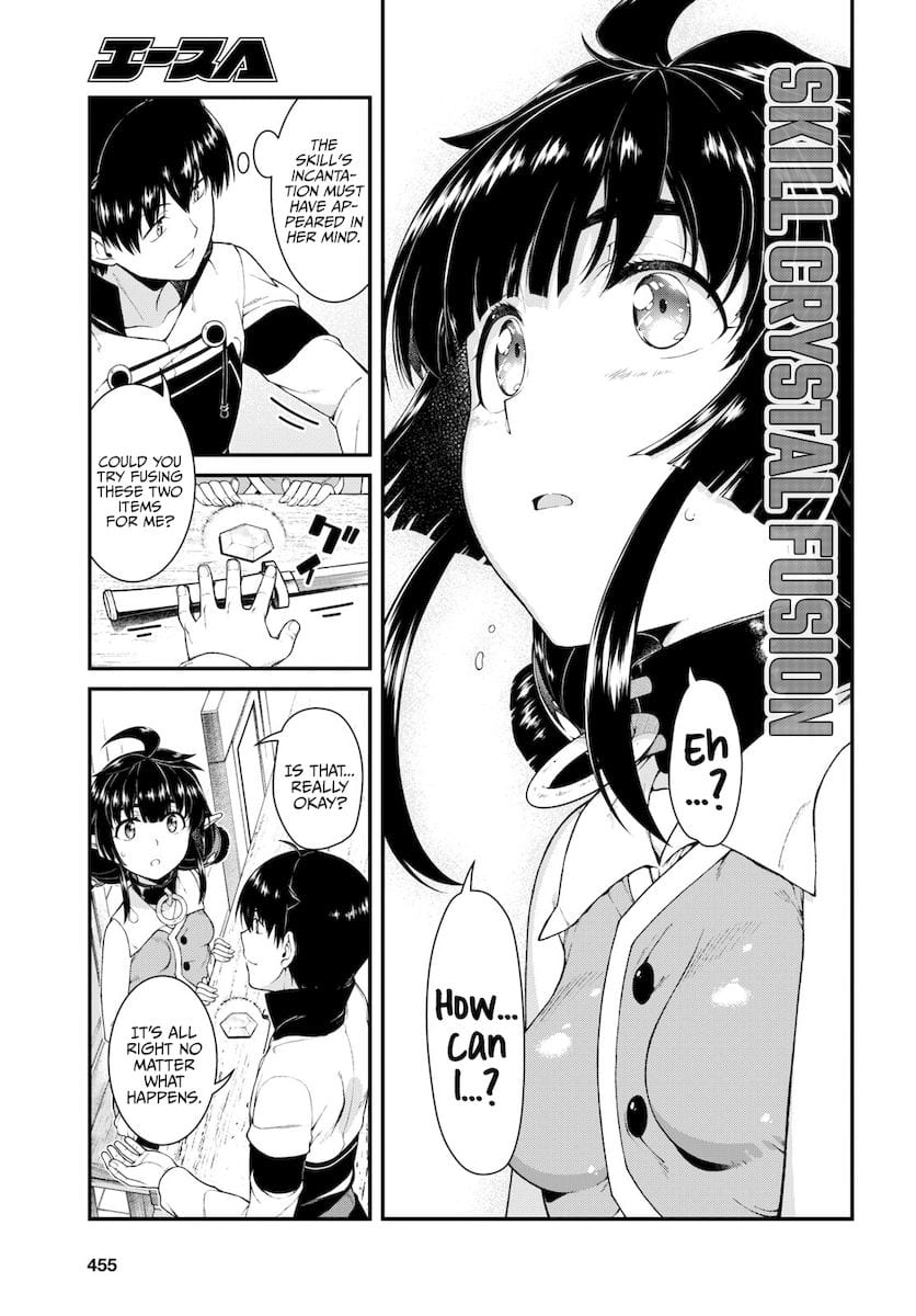 Isekai Meikyuu de Harem wo Uncensored, chapter 53, page 9 of 14
