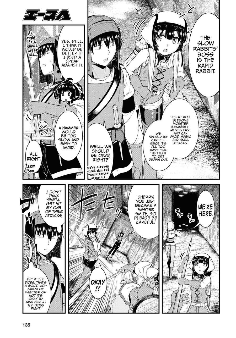 Isekai Meikyuu de Harem wo Uncensored, chapter 55, page 6 of 23