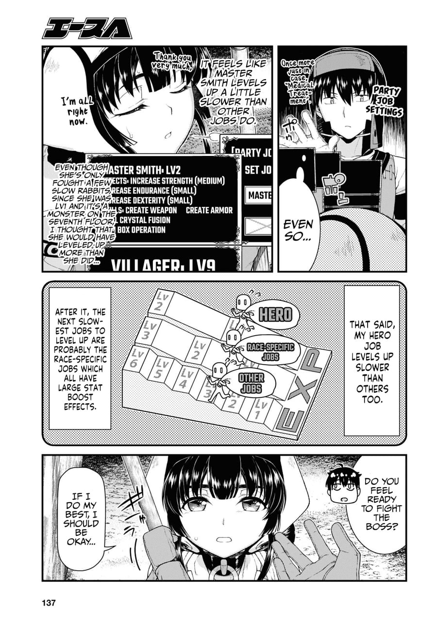 Isekai Meikyuu de Harem wo Uncensored, chapter 55, page 8 of 23