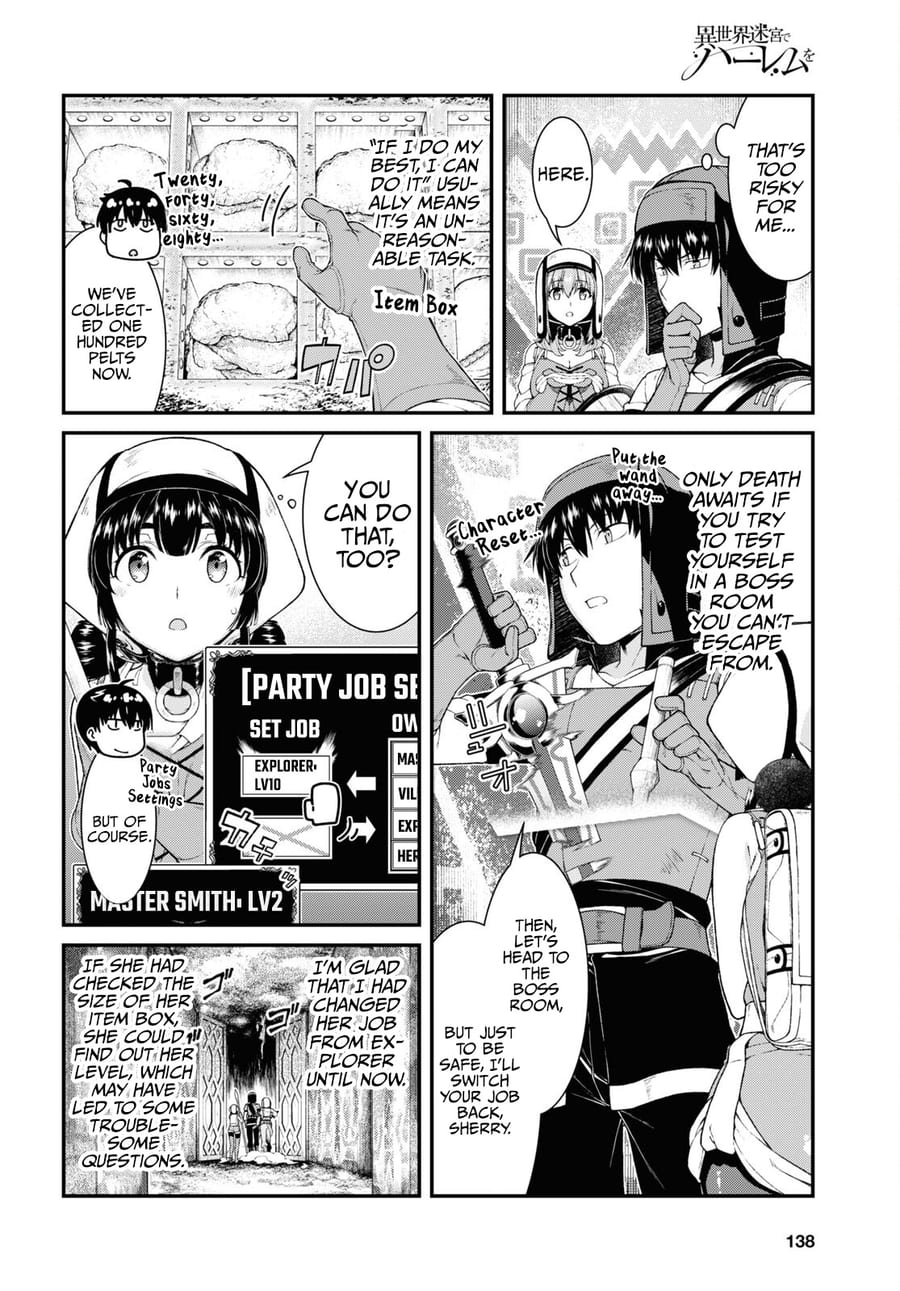 Isekai Meikyuu de Harem wo Uncensored, chapter 55, page 9 of 23