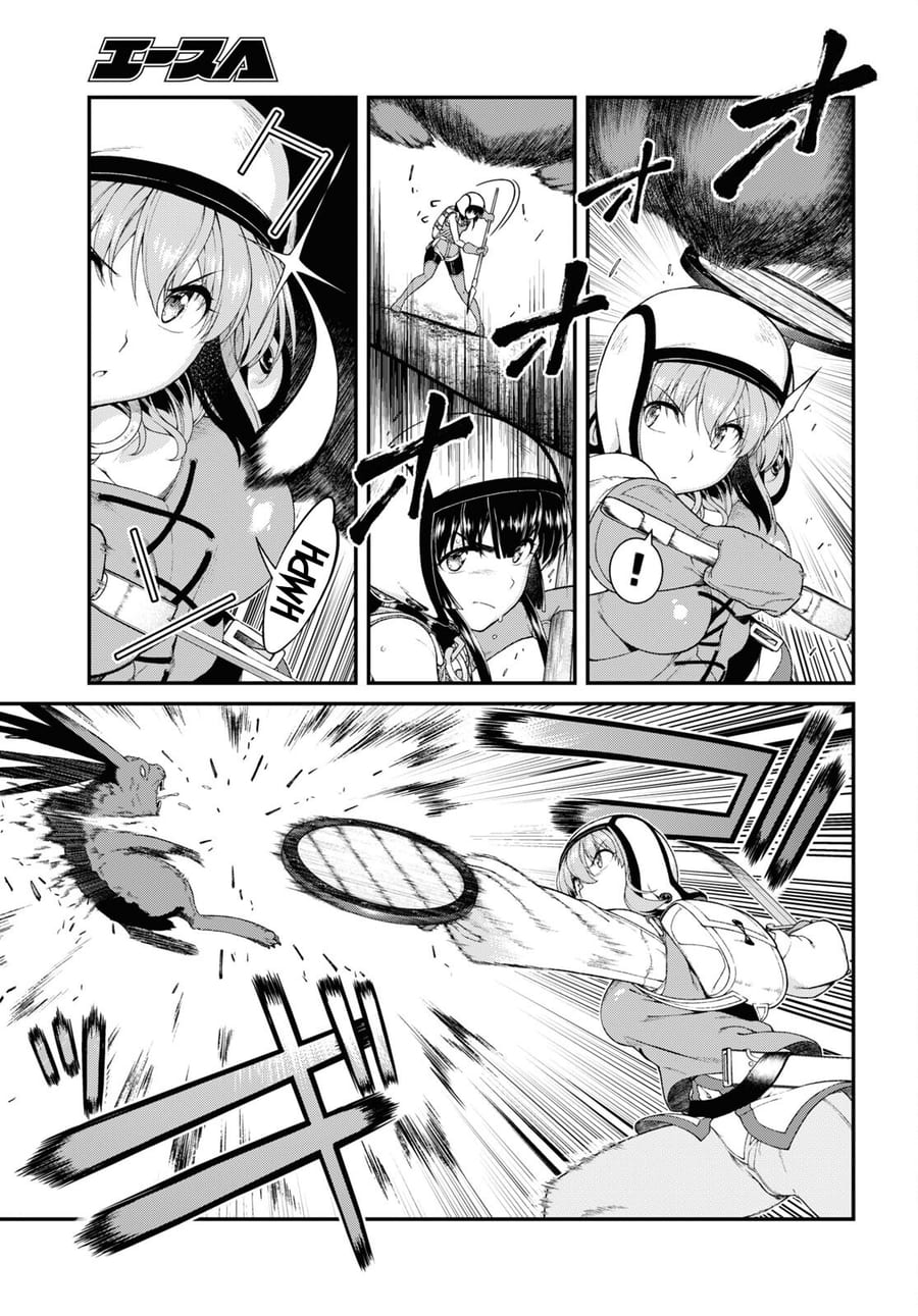 Isekai Meikyuu de Harem wo Uncensored, chapter 55, page 12 of 23