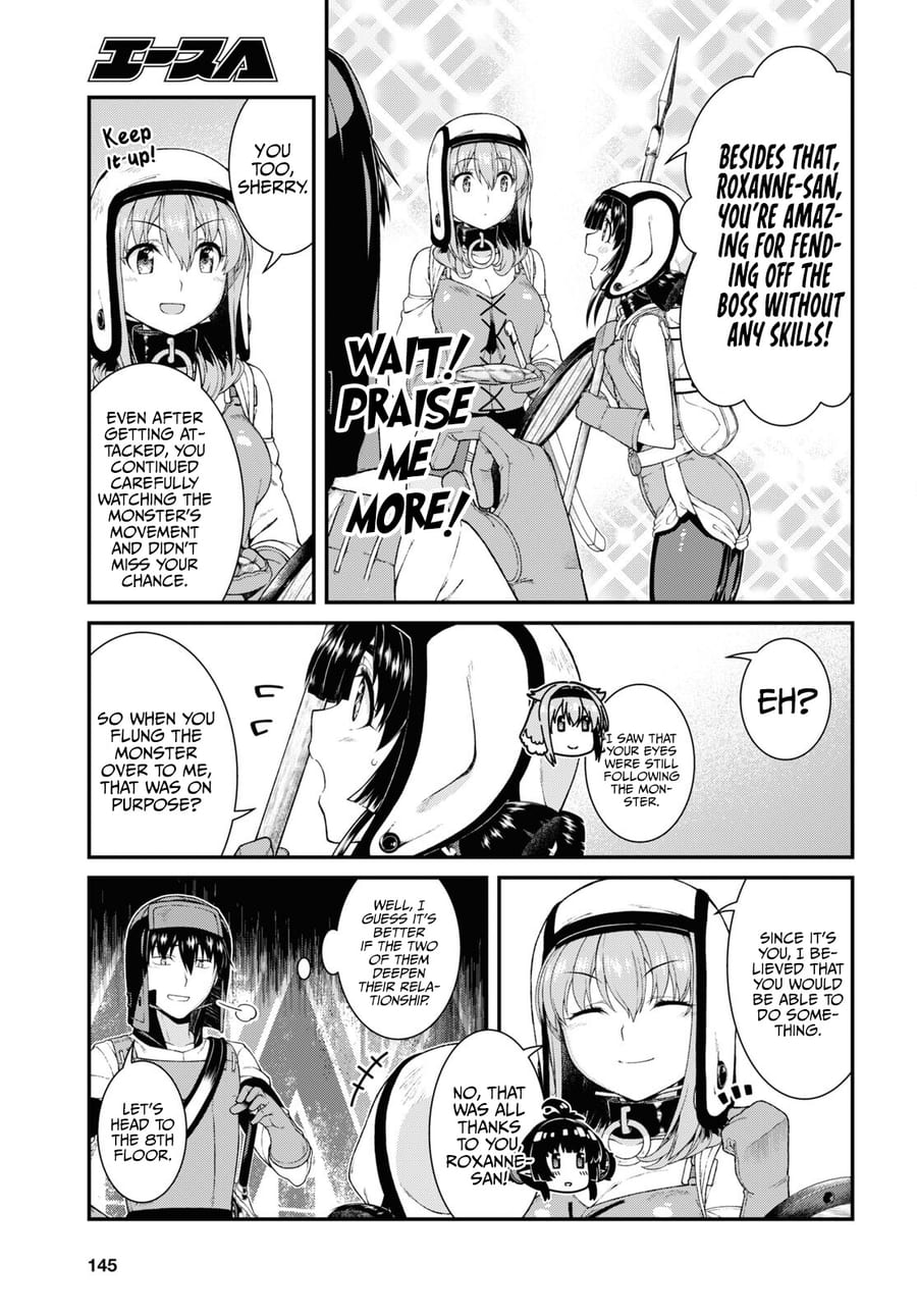 Isekai Meikyuu de Harem wo Uncensored, chapter 55, page 16 of 23