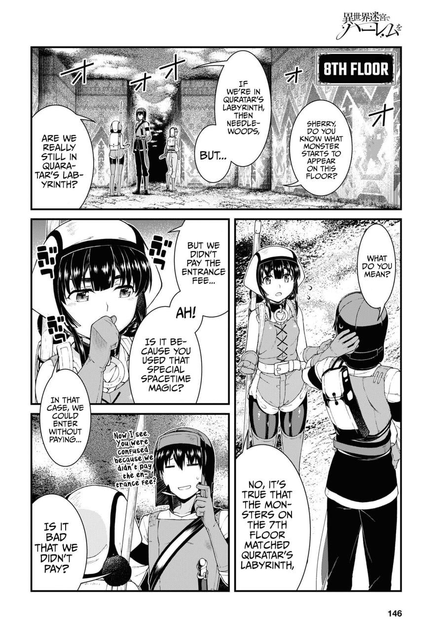 Isekai Meikyuu de Harem wo Uncensored, chapter 55, page 17 of 23