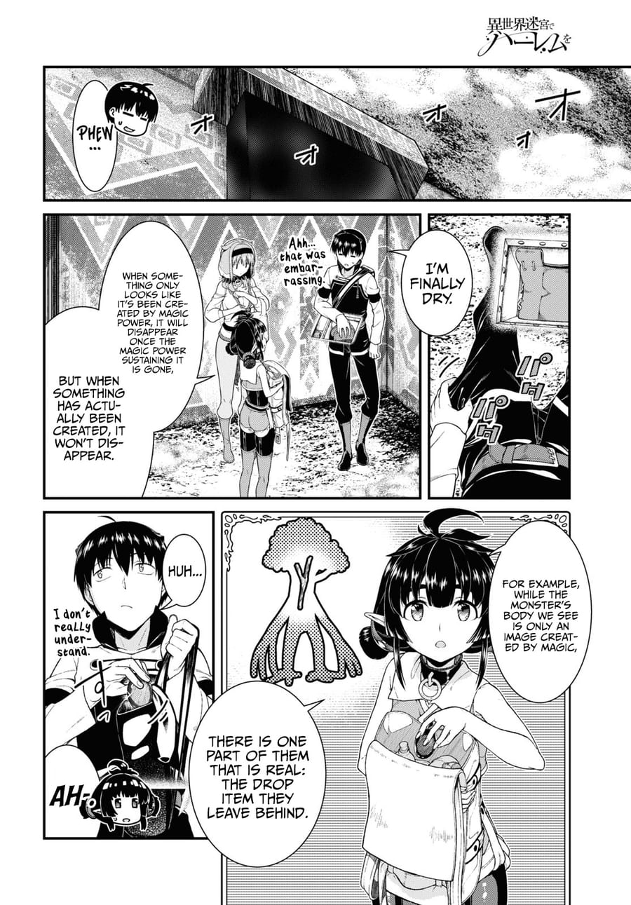 Isekai Meikyuu de Harem wo Uncensored, chapter 56, page 9 of 19