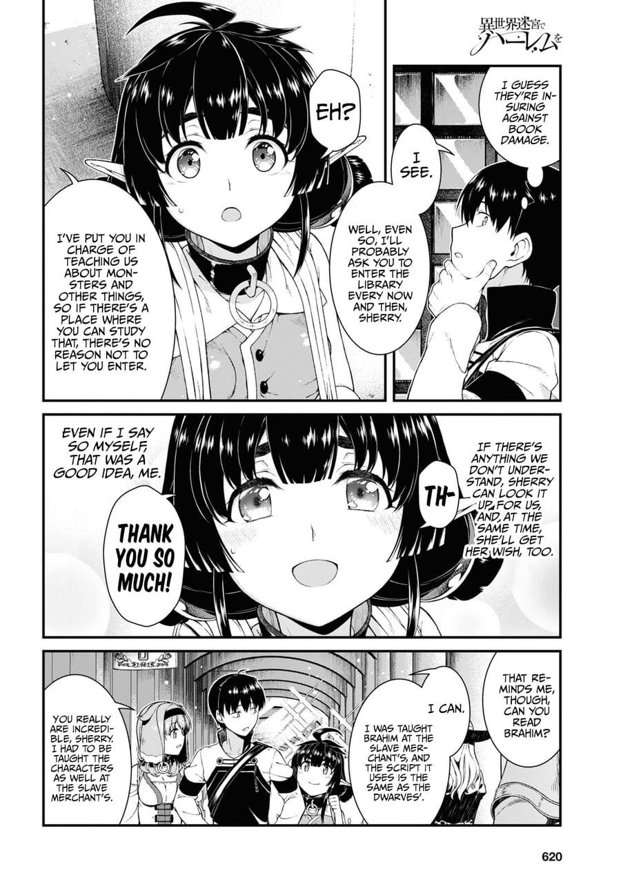 Isekai Meikyuu de Harem wo Uncensored, chapter 56, page 15 of 19