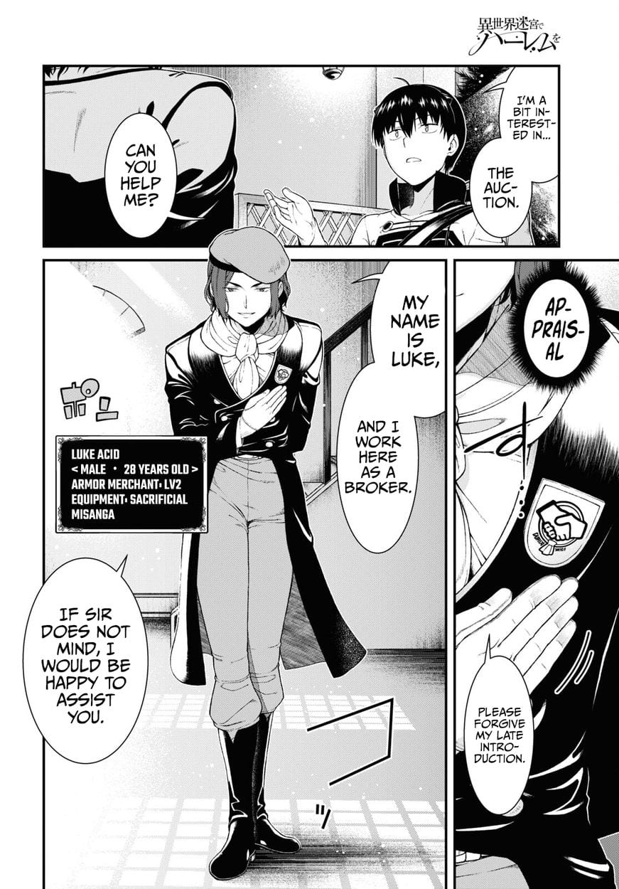 Isekai Meikyuu de Harem wo Uncensored, chapter 57, page 5 of 31