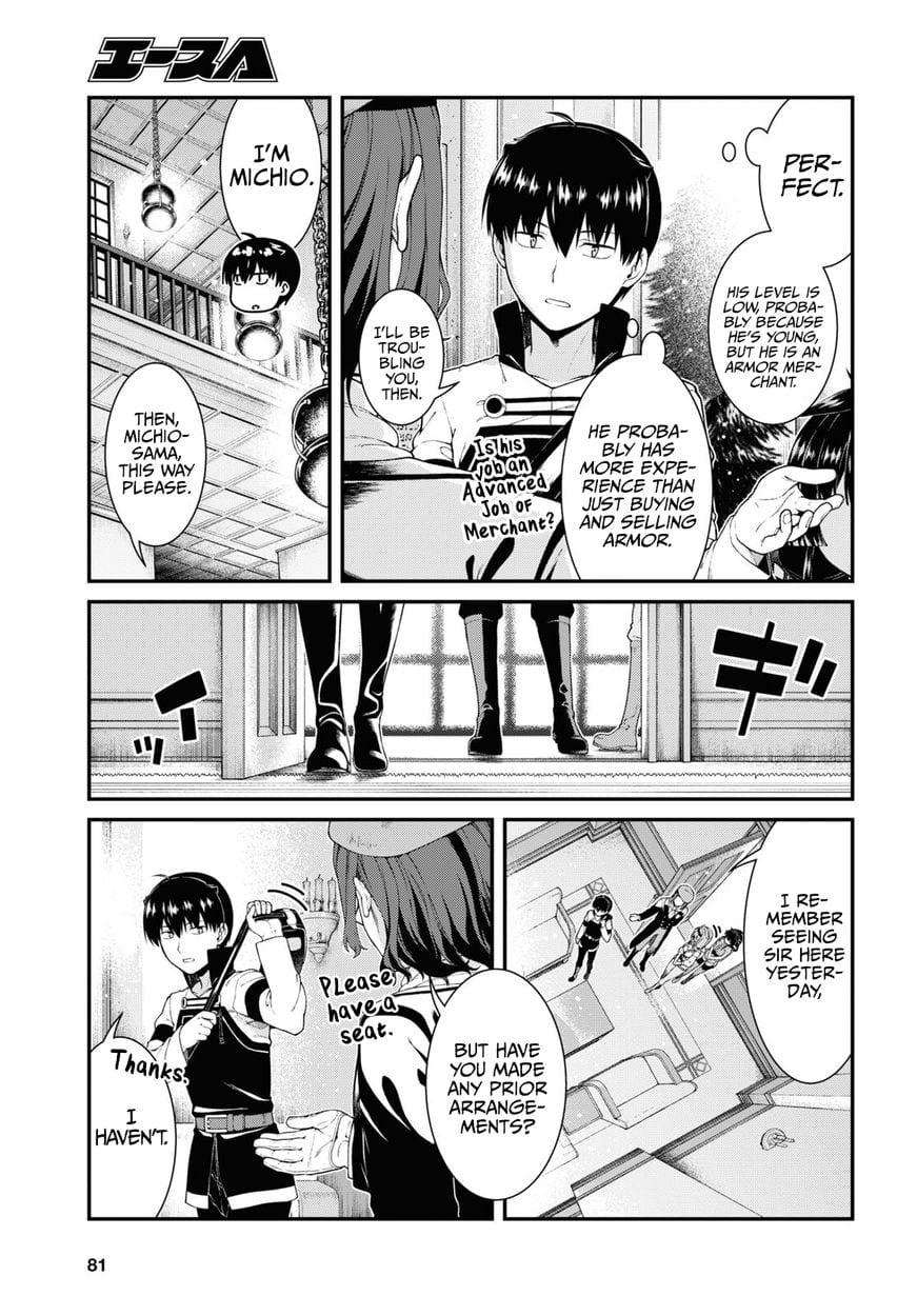 Isekai Meikyuu de Harem wo Uncensored, chapter 57, page 6 of 31