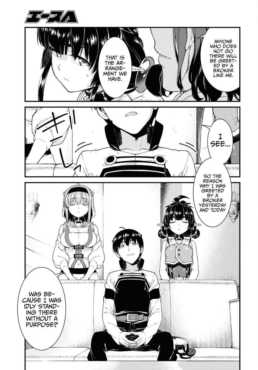 Isekai Meikyuu de Harem wo Uncensored, chapter 57, page 8 of 31