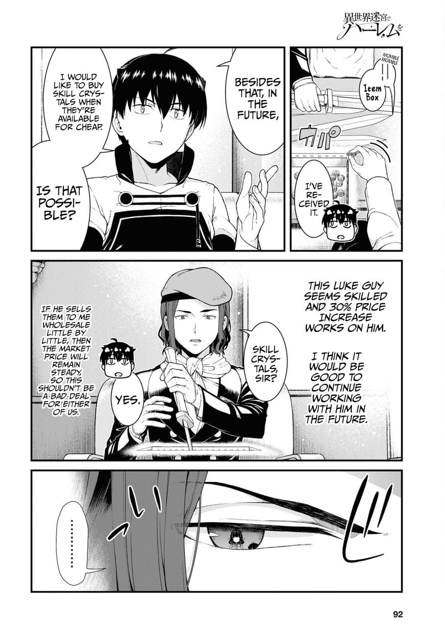 Isekai Meikyuu de Harem wo Uncensored, chapter 57, page 17 of 31