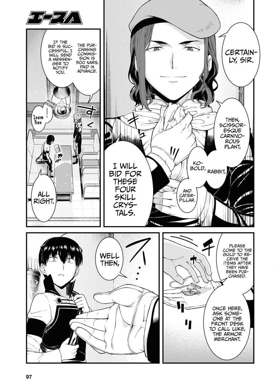 Isekai Meikyuu de Harem wo Uncensored, chapter 57, page 22 of 31