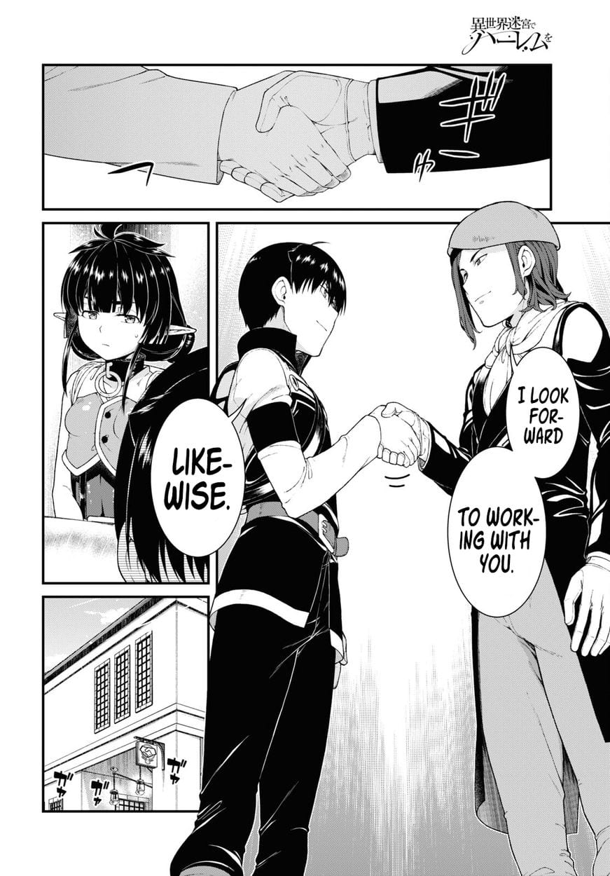 Isekai Meikyuu de Harem wo Uncensored, chapter 57, page 23 of 31