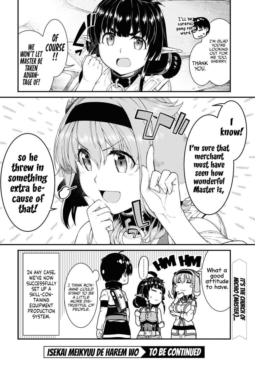 Isekai Meikyuu de Harem wo Uncensored, chapter 57, page 25 of 31