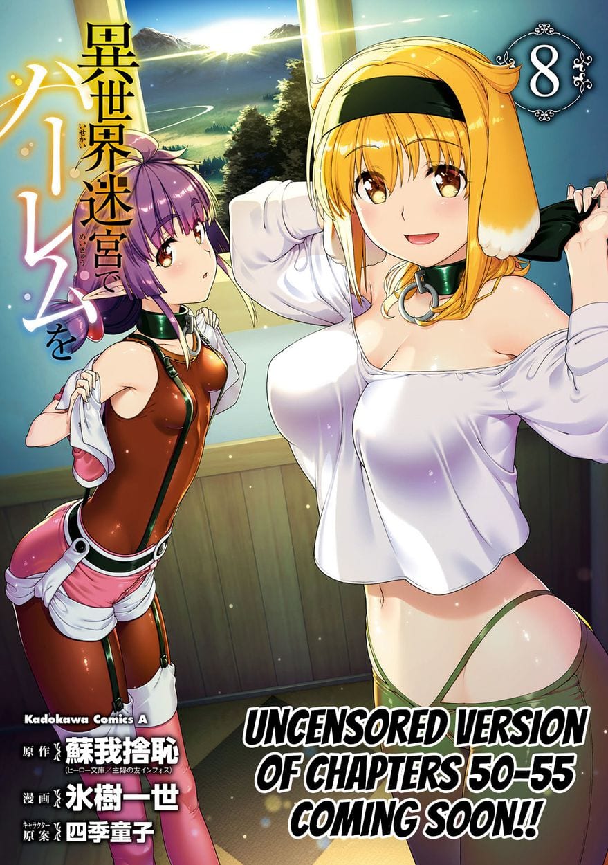 Isekai Meikyuu de Harem wo Uncensored, chapter 57, page 29 of 31