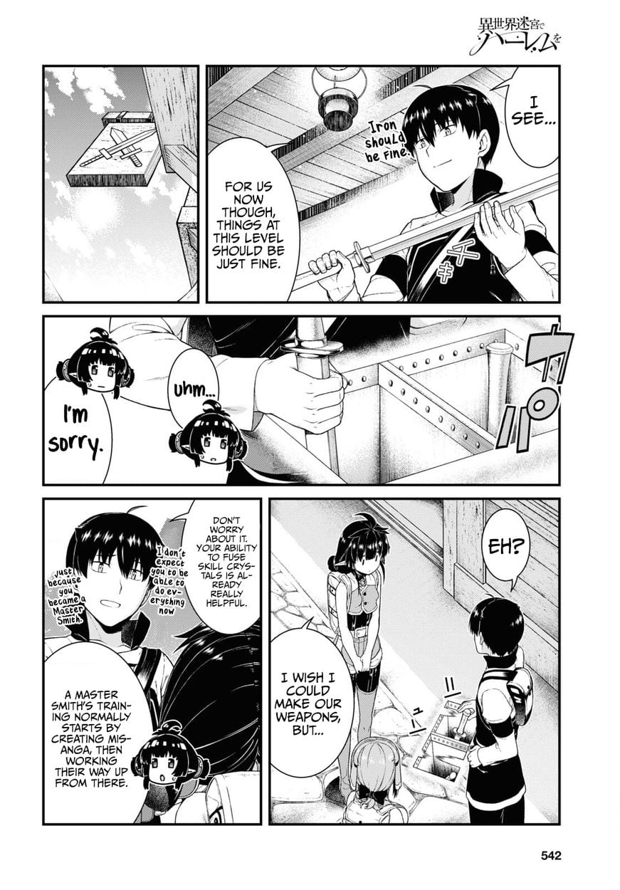 Isekai Meikyuu de Harem wo Uncensored, chapter 58, page 5 of 9