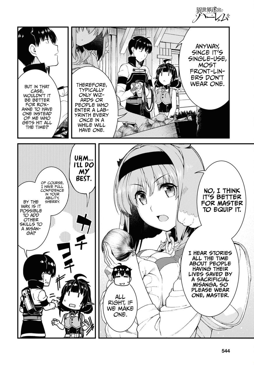 Isekai Meikyuu de Harem wo Uncensored, chapter 58, page 7 of 9