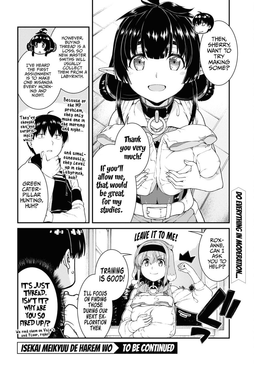 Isekai Meikyuu de Harem wo Uncensored, chapter 58, page 9 of 9