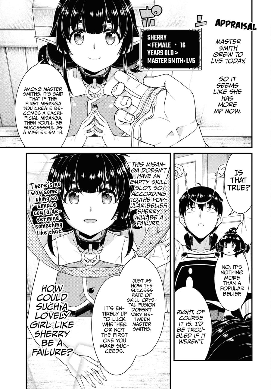 Isekai Meikyuu de Harem wo Uncensored, chapter 59, page 5 of 16