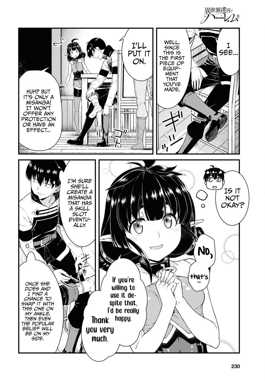 Isekai Meikyuu de Harem wo Uncensored, chapter 59, page 6 of 16