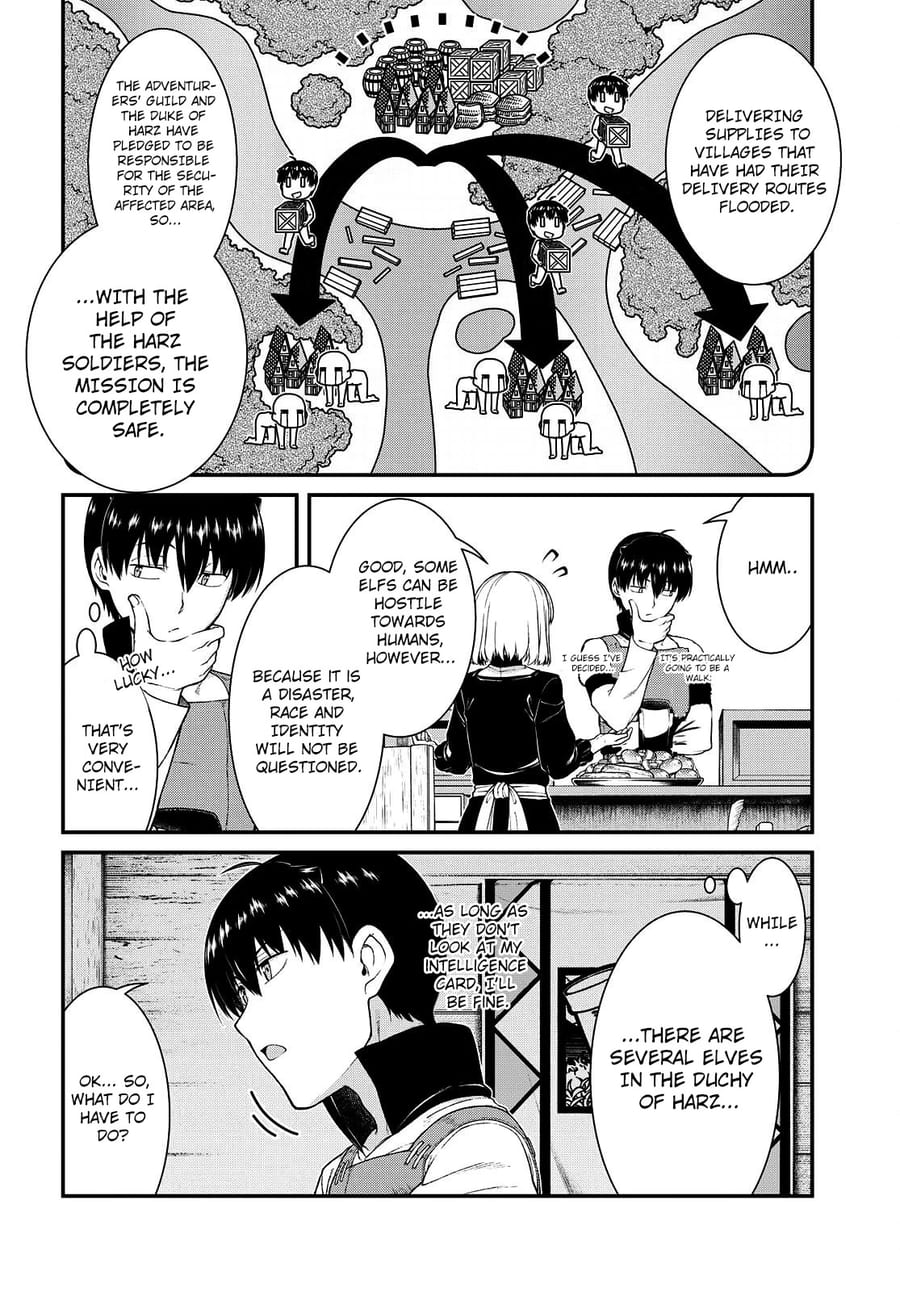 Isekai Meikyuu de Harem wo Uncensored, chapter 62, page 5 of 15
