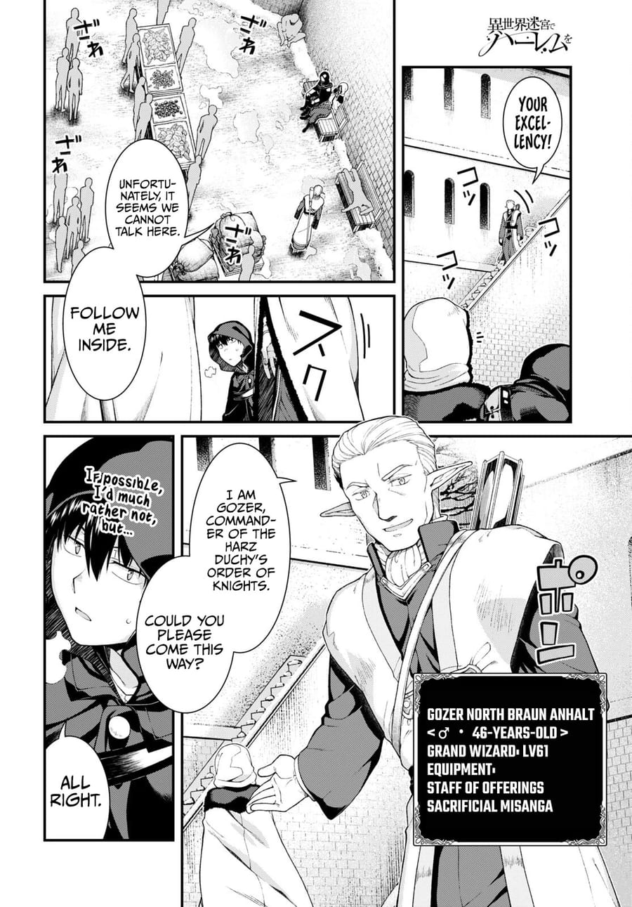 Isekai Meikyuu de Harem wo Uncensored, chapter 63, page 13 of 17