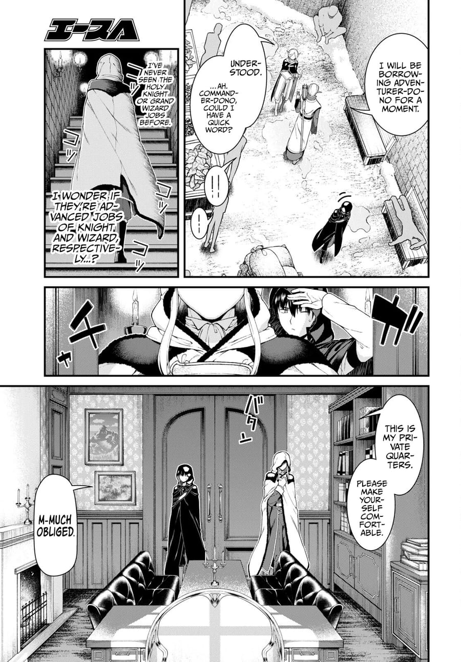 Isekai Meikyuu de Harem wo Uncensored, chapter 63, page 14 of 17