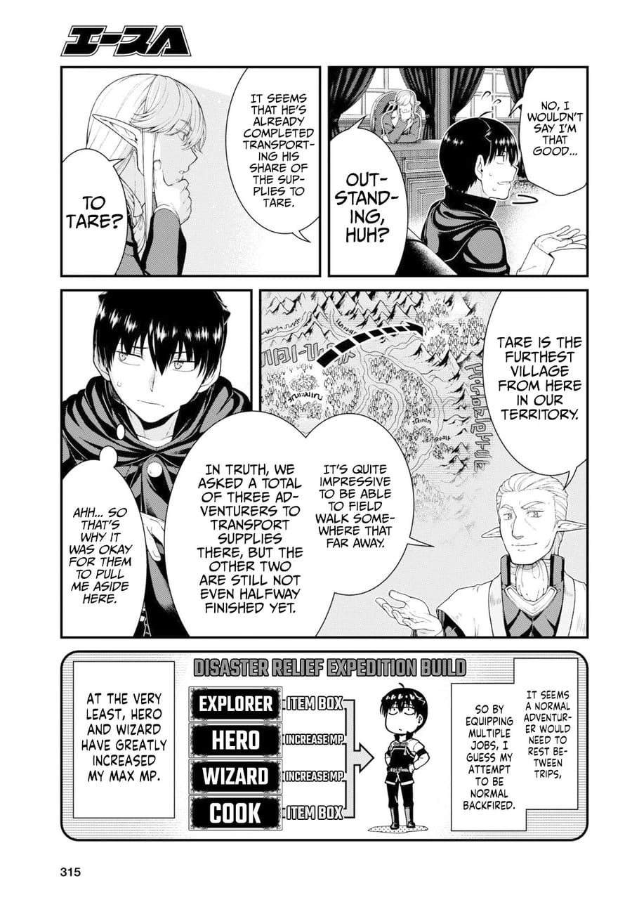 Isekai Meikyuu de Harem wo Uncensored, chapter 64, page 6 of 13