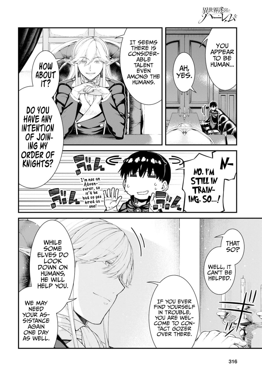 Isekai Meikyuu de Harem wo Uncensored, chapter 64, page 7 of 13