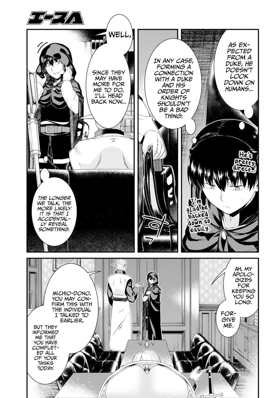 Isekai Meikyuu de Harem wo Uncensored, chapter 64, page 8 of 13