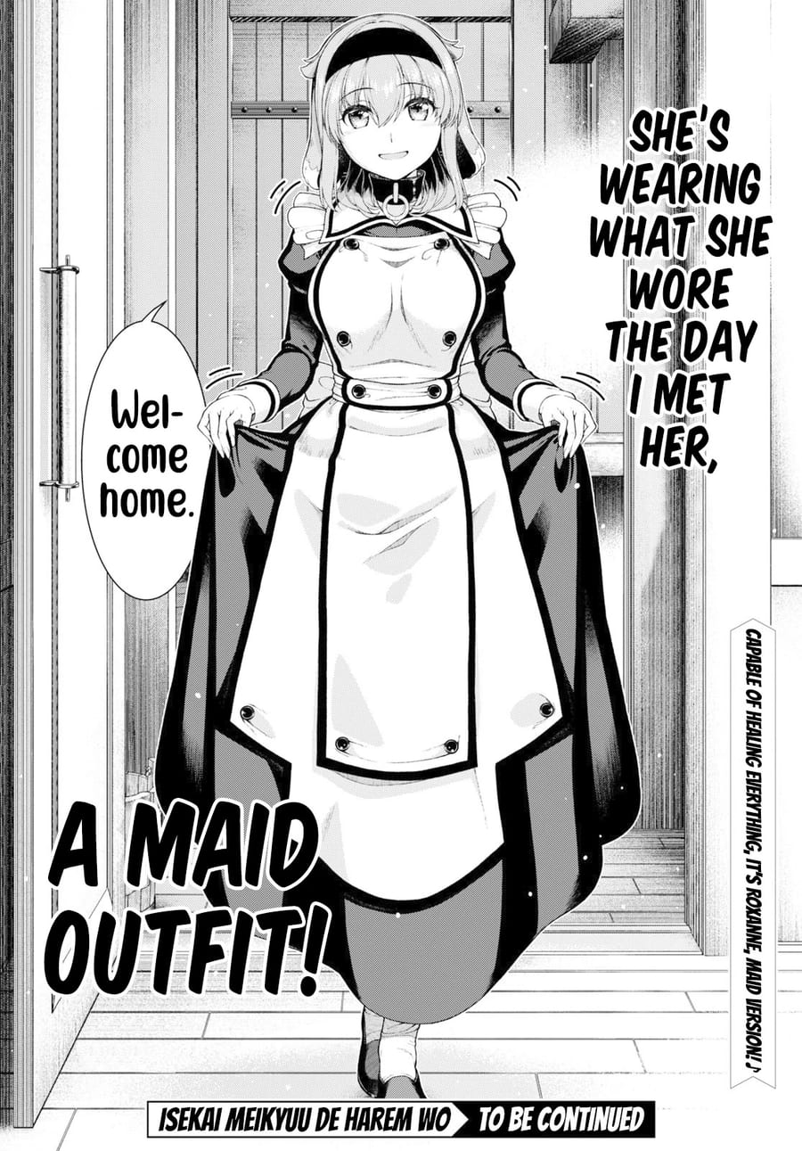 Isekai Meikyuu de Harem wo Uncensored, chapter 64, page 11 of 13