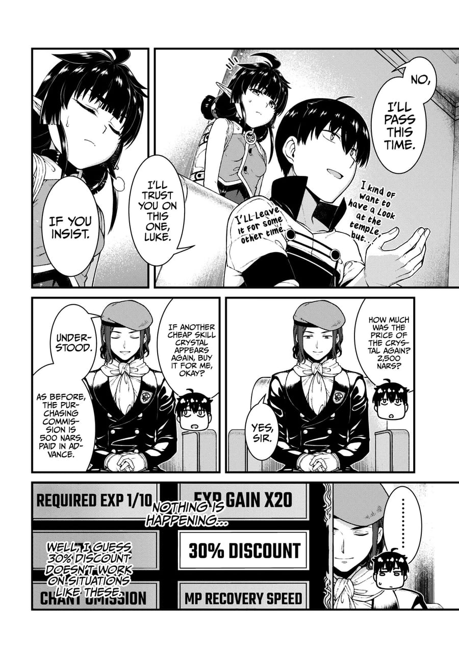 Isekai Meikyuu de Harem wo Uncensored, chapter 66, page 15 of 26