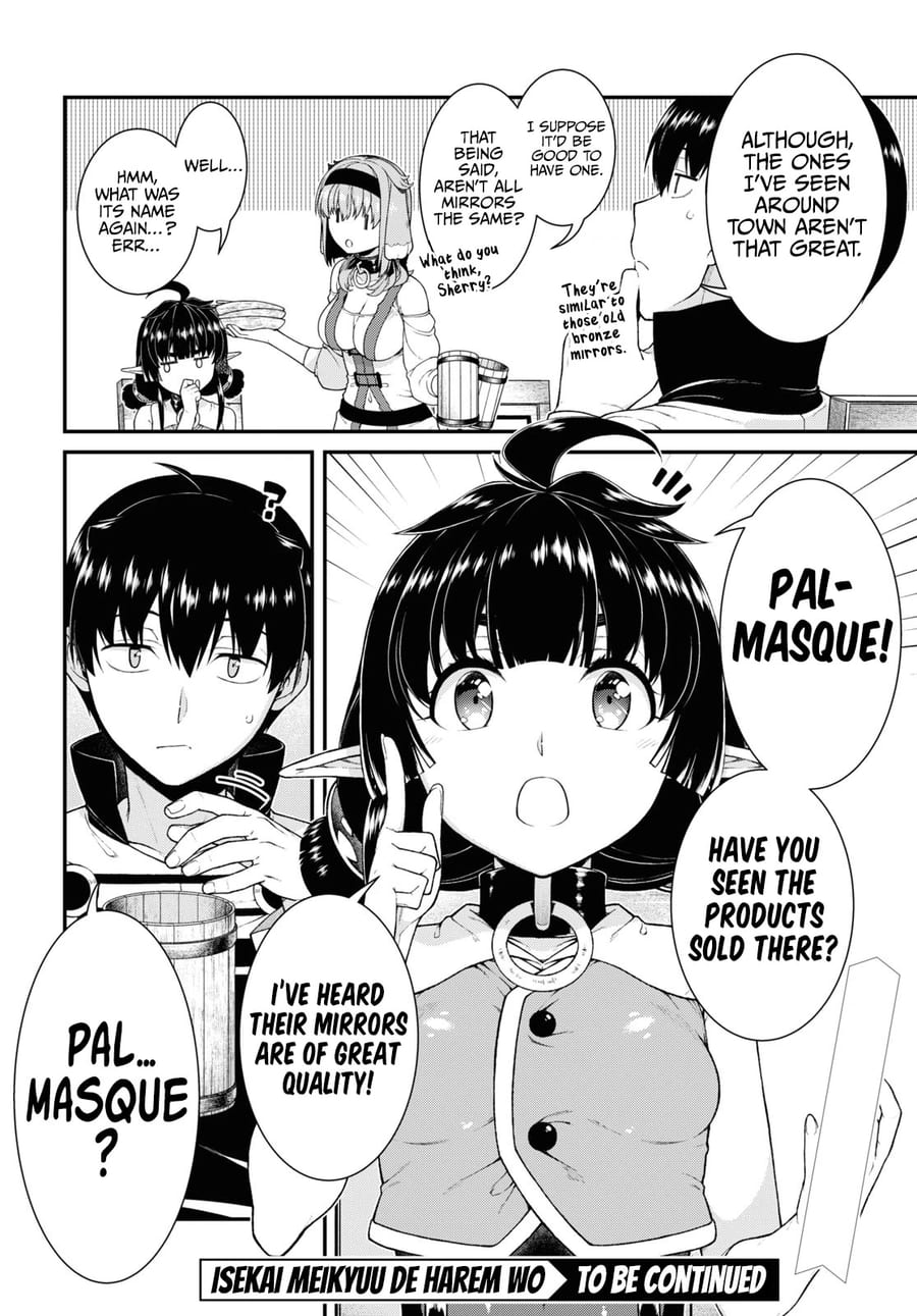 Isekai Meikyuu de Harem wo Uncensored, chapter 69, page 9 of 11