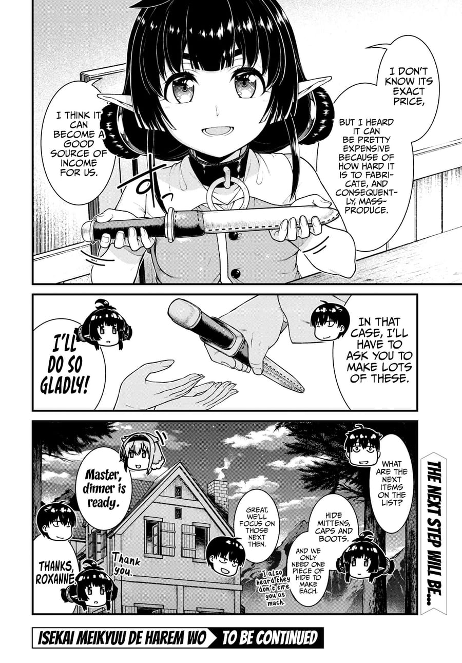 Isekai Meikyuu de Harem wo Uncensored, chapter 70, page 11 of 13