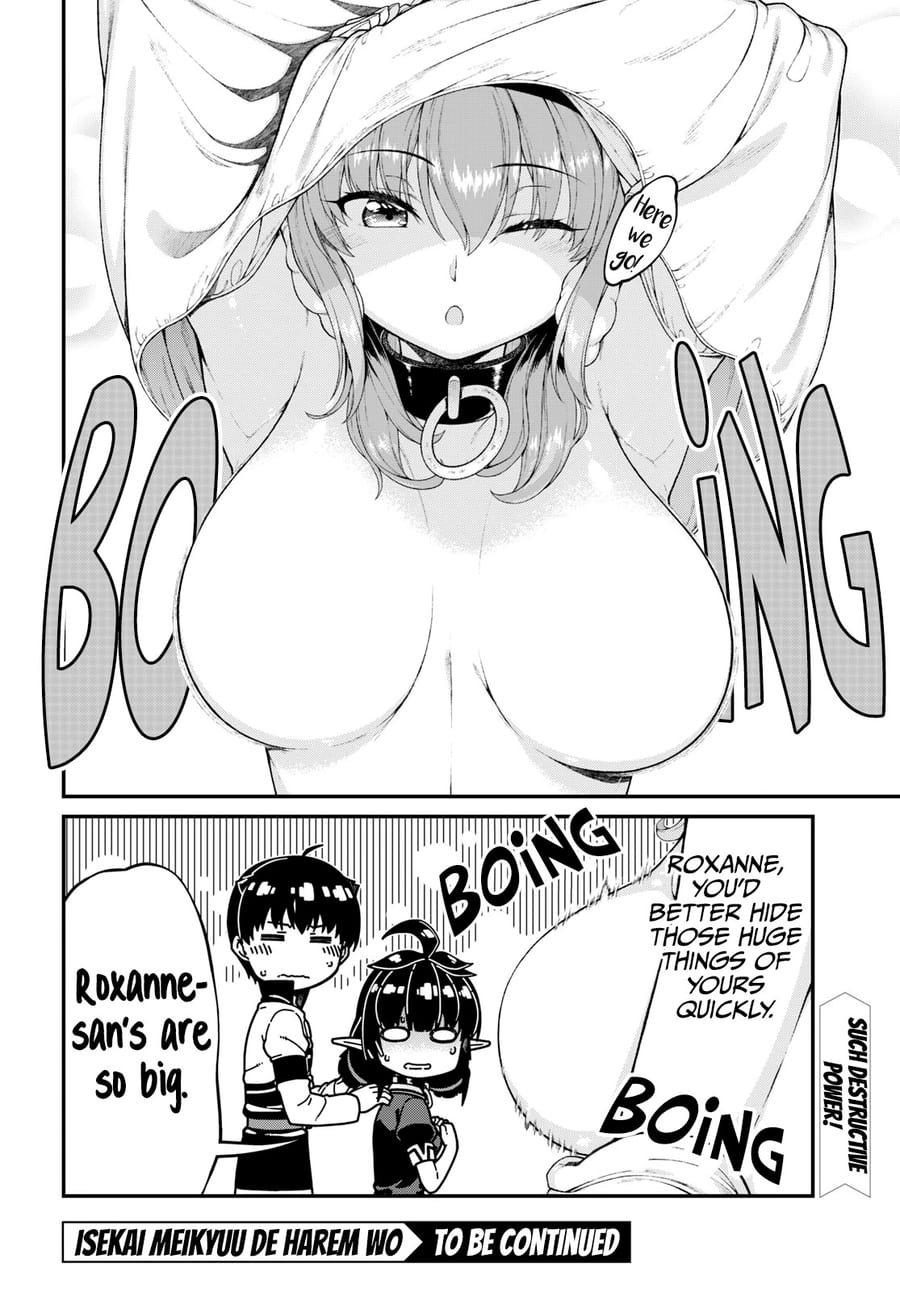 Isekai Meikyuu de Harem wo Uncensored, chapter 72, page 15 of 15