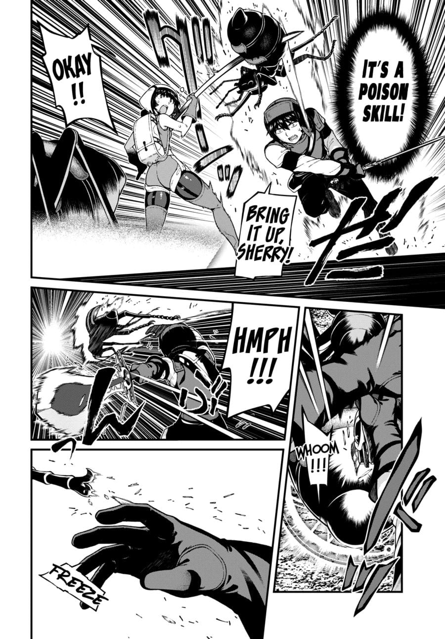 Isekai Meikyuu de Harem wo Uncensored, chapter 75, page 11 of 15